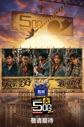 周末不加班 更新第6期