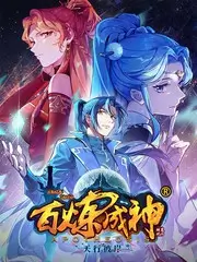 周末不加班 综艺节目免费看