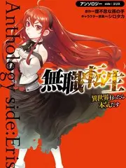厨房里的辩论赛 美食综艺在线看
